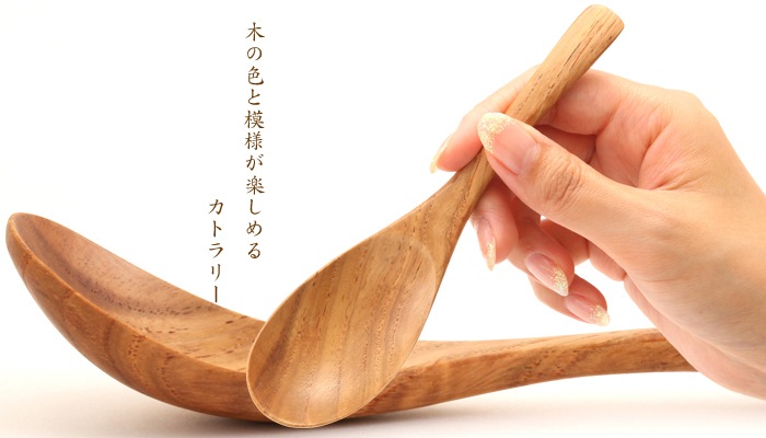 天然木製 栗の木 レンゲ | カトラリー,スプーン・レンゲ | 曲げわっぱ