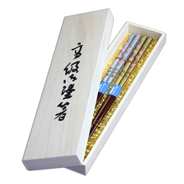 名入れ無料 夫婦箸 食洗機対応 彫刻名入れ 夫婦箸セット 金銀枝