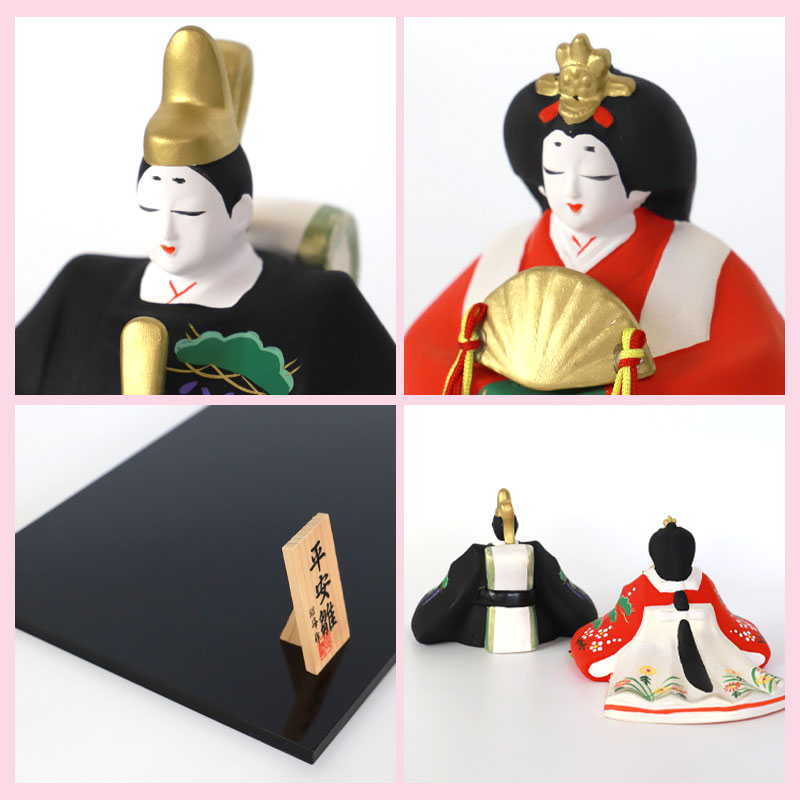 雛人形 コンパクト 平安内裏雛 特大 ひな人形 雛祭 親王飾り