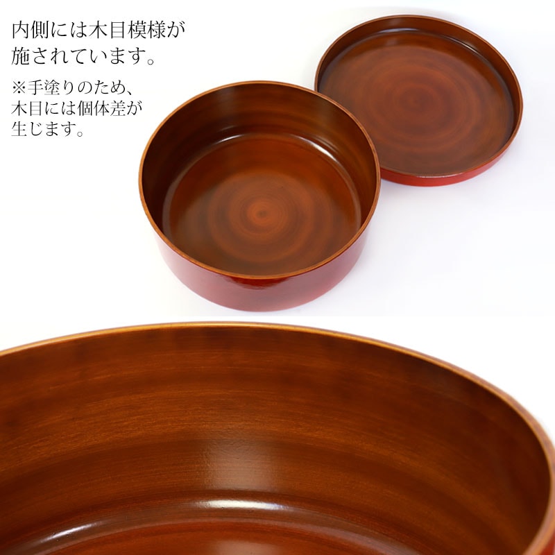 茶びつ 茶櫃 日本製 紀州塗り 紀州漆器 32cm 10.5寸 ゴトウ ななこ モダン 茶道具 小物収納 収納ボックス 和柄 和風 来客 おもてなし  旅館 和室 木目 丸型 円形 国産 | 茶櫃 | みよし漆器本舗