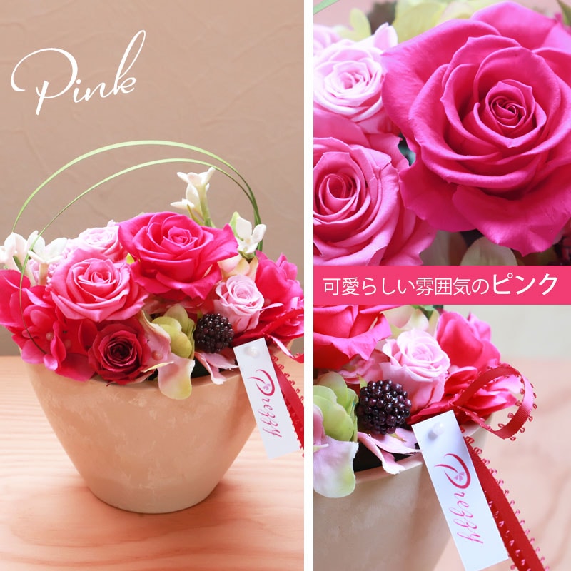 プリザーブドフラワー クリアケース入り クレール 母の日 ギフト