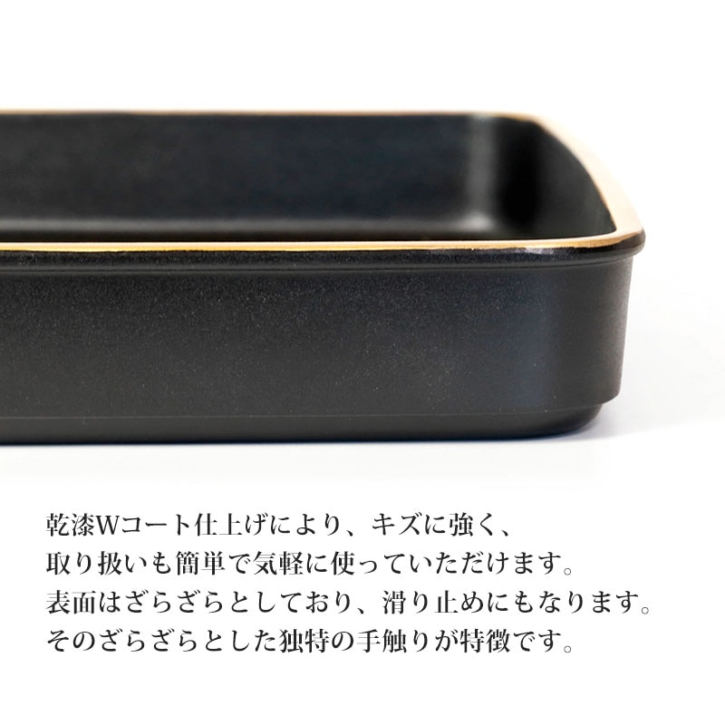 未使用 PC 賞状盆 金渕 54cm 黒と金 約55x38x5.5cm 紀州塗り 賞状盆 A4サイズ 39.5cm PC 13寸 乾漆仕上げ つや消し 日本製