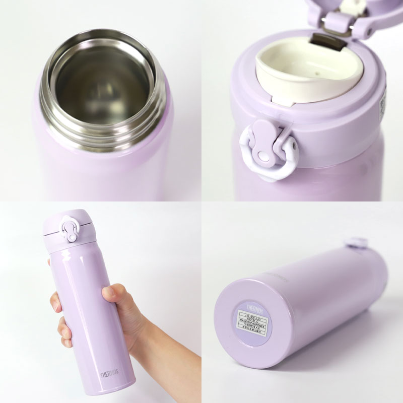 サーモス THERMOS 水筒 真空断熱ケータイマグ 500ml JNL-505 0.5L 正規