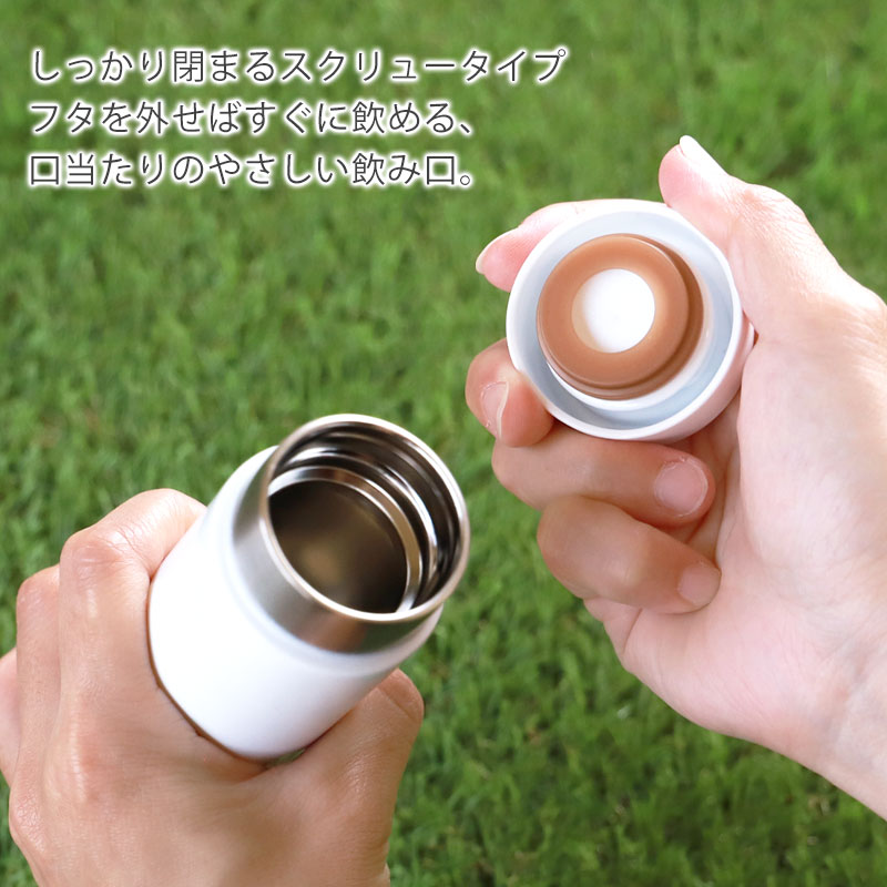 サーモス THERMOS 水筒 真空断熱ポケットマグ 120ml JOJ-120 0.12L