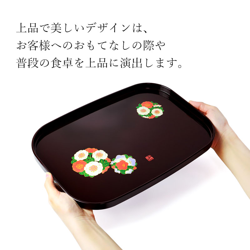 お盆 花丸春秋 成願義夫 紀州漆器 菓子盆 長角盆 長角膳 トレー トレイ 36cm 12寸 日本製 国産 お膳 おぼん お花 漆塗り 紀州塗り  おしゃれ モダン かわいい おもてなし お土産 ギフト 名入れ | 盆・膳・トレー,角盆・小長盆 | みよし漆器本舗