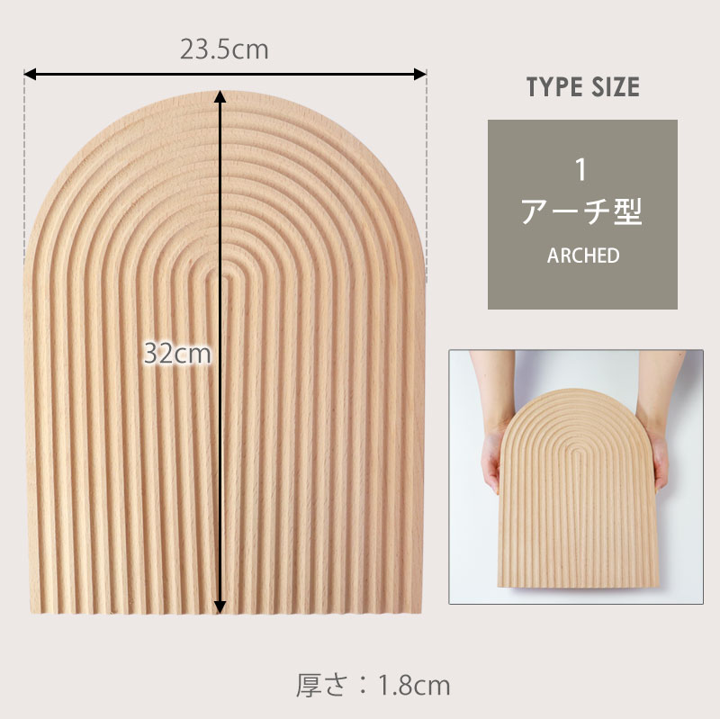 ウッドトレイ ウッドプレート 韓国 トレー インテリア おしゃれ トレイ