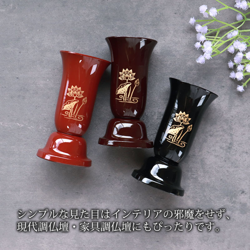 仏具 線香差し ハス絵入り 日本製 国産 線香立て 線香入れ 線香さし