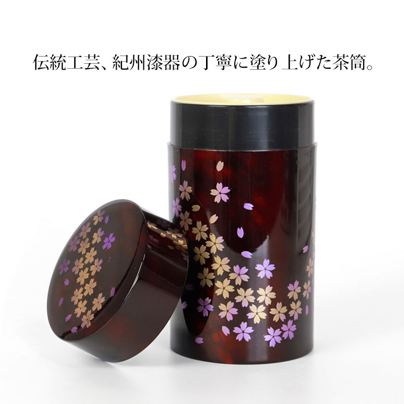 単色釉粉彩花筆箱 筆筒 筆置 筆入 現代工芸品 美術品 Dallaiti - Writing Set with Black Feather Pen | MIA Collection