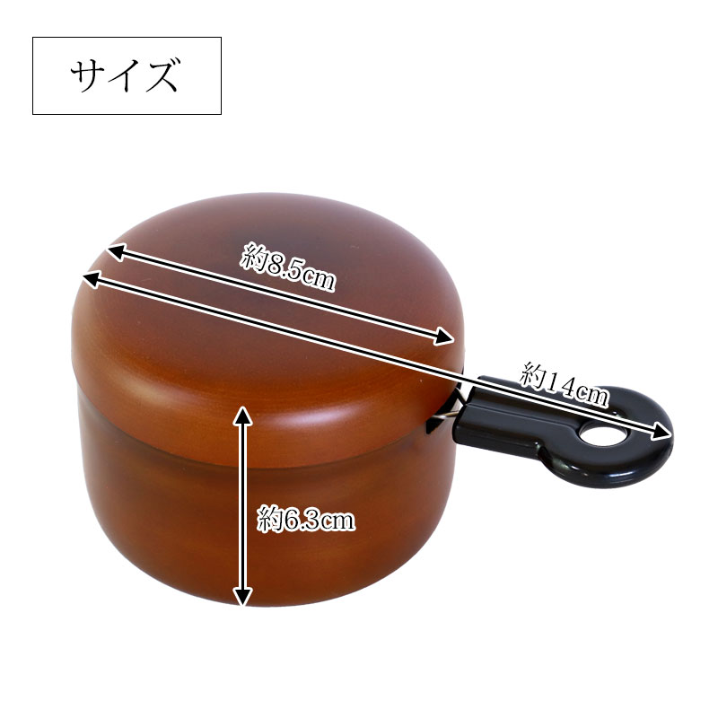 茶こしセット 栃塗 会津漆器 日本製 茶漉し 受け皿付き 茶殻入れ