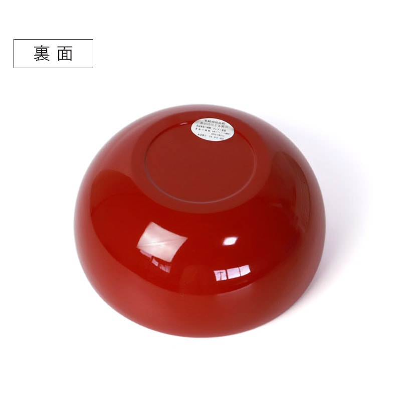 肉料理や煮物が映える 深赤色陶器皿 一点物 1701073967125_1.jpg