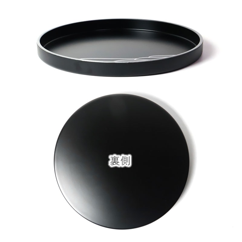 お盆 紀州漆器 丸盆 MAKOTOjapan しろがね 27cm おぼん モダン