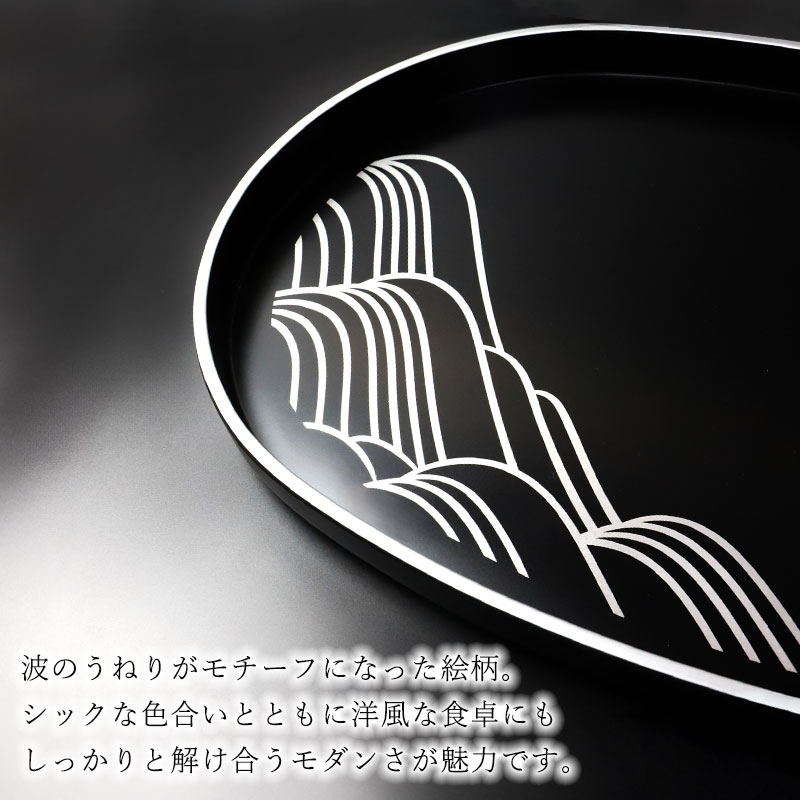 新品未使用美術漆器作者署名直筆漆塗のお盆 新品未使用美術漆器作者署名直筆漆塗のお盆 2025年最新】Yahoo