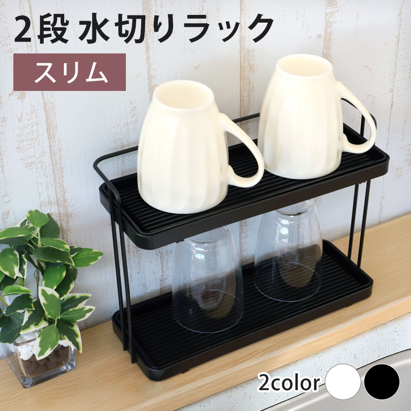 L.G.B. ブラック タンクトップ　切りっぱなし 残り僅か】CLOSED/LOGOタンクトップカットソー/Black, White | ETTA