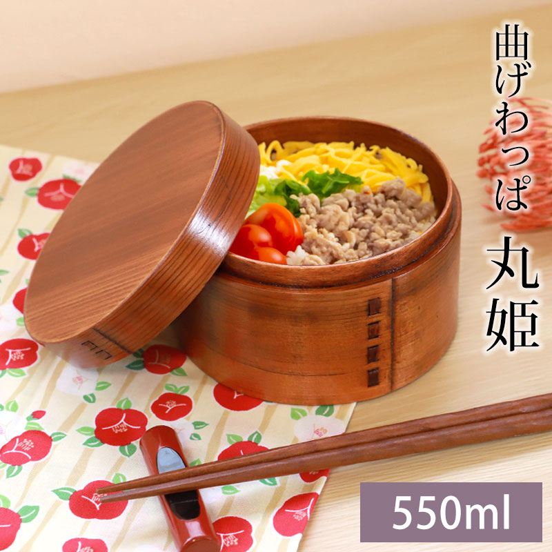 丸い 販売 お弁当箱 木製風