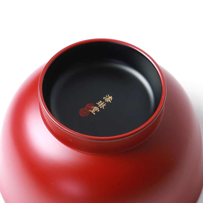 汁椀 お椀 ペア セット 食洗機対応 朝倉椀 漆琳堂 朱 黒 4寸