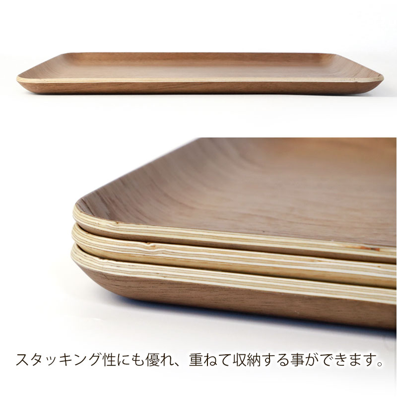 トレー 木製 お盆 36.2cm おしゃれ 北欧 可愛い カフェ 大きめ 大きい