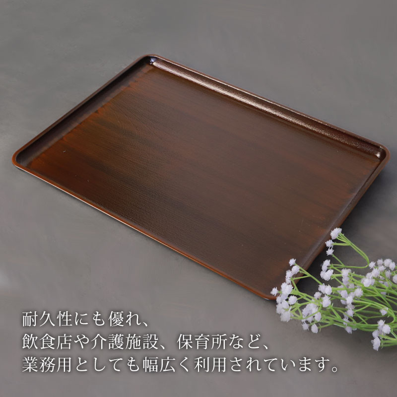 トレー お盆 39cm 黒檀杢 サービストレー おしゃれ ブラウン 盆 お盆