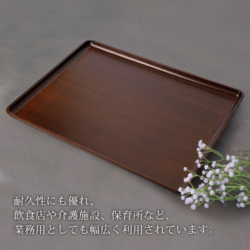 トレー お盆 42cm 黒檀杢 サービストレー おしゃれ ブラウン 盆 お盆