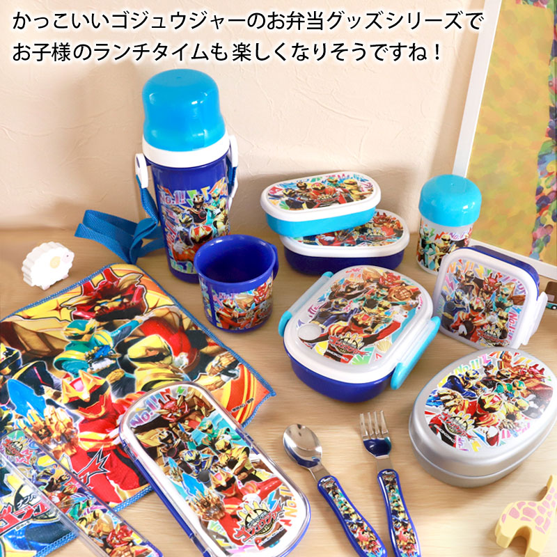 リシャーダの港　4枚セット　ぎるおじ 秋田のギフト 名産銘菓 おしゃれお菓子セット TSUJIYA特製 おしるこ