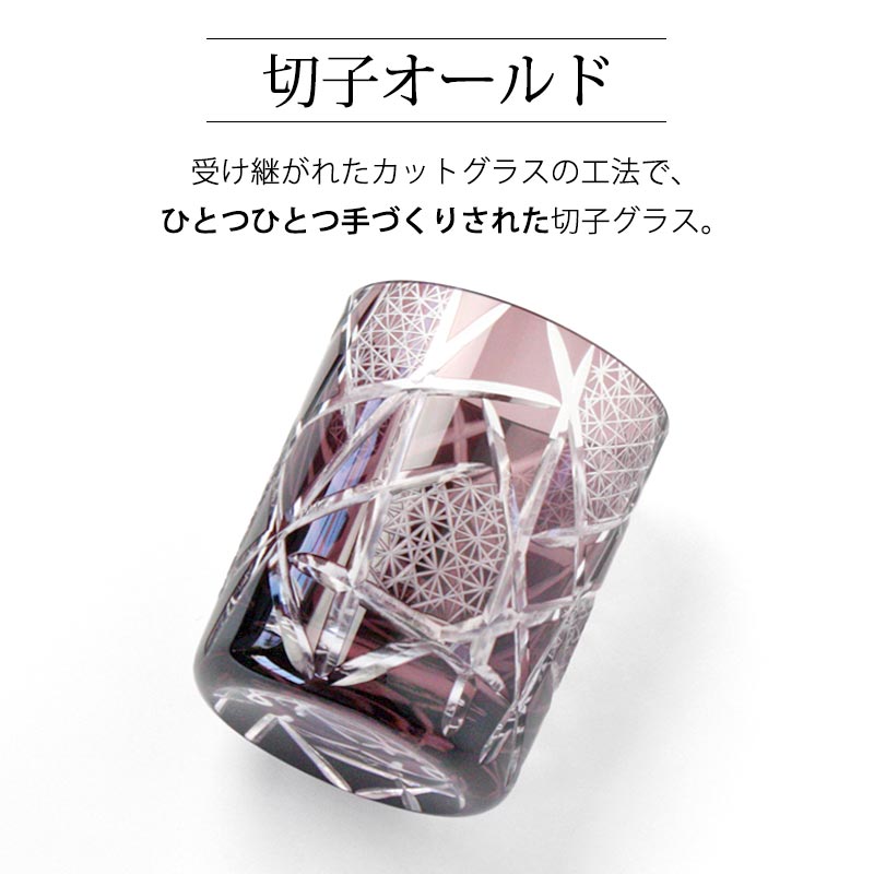 玖保キリコ リトグラフ(箱付) 当時の「玖保キリコお仕事展」チケット付 玖保キリコ リトグラフ(箱付) 当時の「玖保キリコお仕事展」チケット付