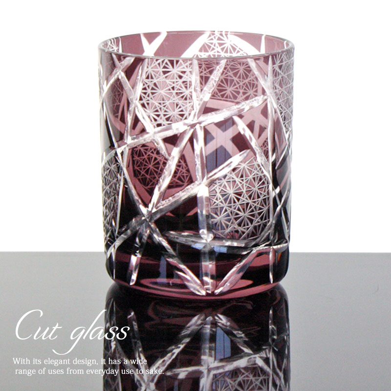 切子グラス 切子 オールド グラス 210ml 単品 桐箱入り パープル 紫