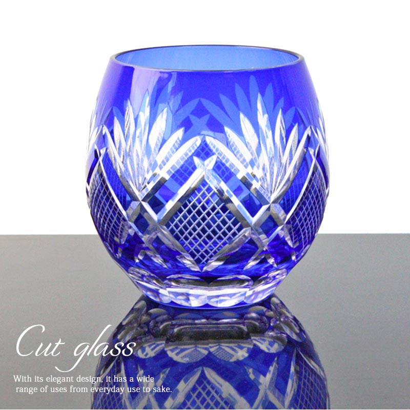 切子グラス 切子 フリーグラス 単品 桐箱入り 350ml コバルトブルー 青