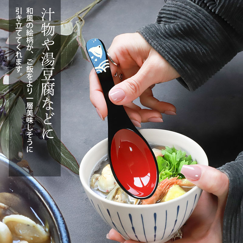 レンゲスプーン 日本製 和風 会津塗り おしゃれ れんげスプーン レンゲ