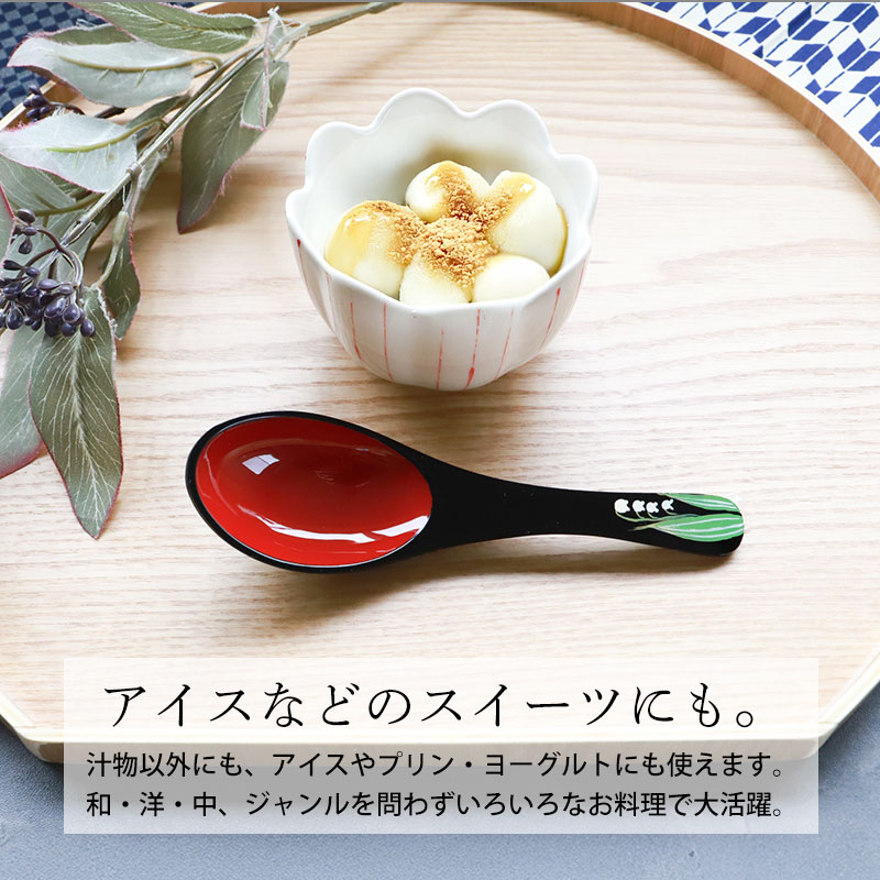 箱付き タグ付き未使用◇エルメス◇スープスプーン◇レンゲ