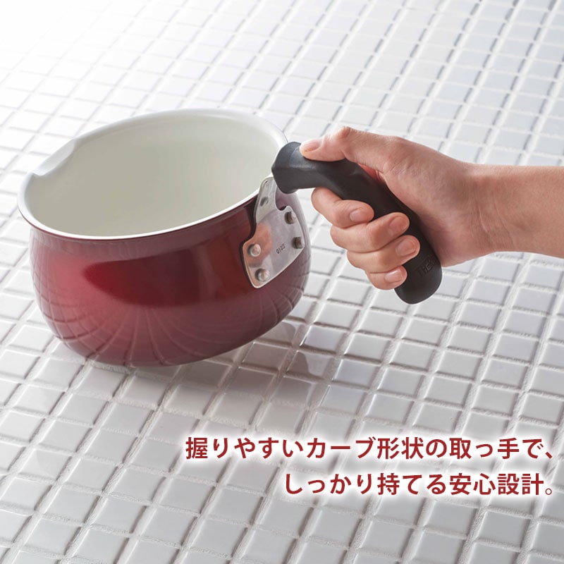 THERMOS マルチポット 鍋 IH対応 片手鍋 18cm 2.1リットル サーモス