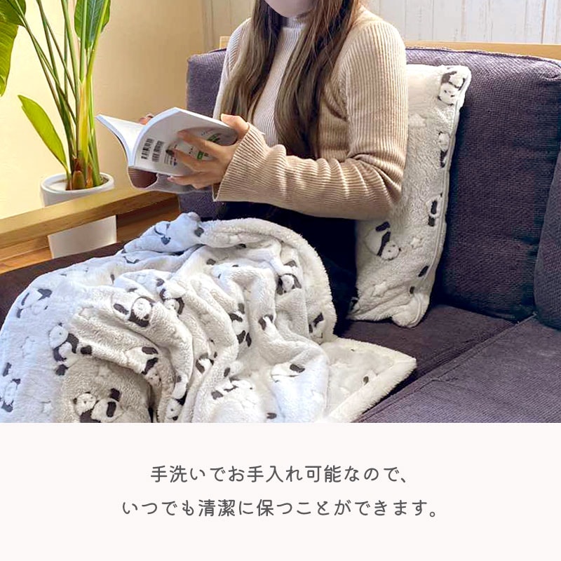 背あて クッション 45×45cm パンダ フロアクッション 枕 お昼寝
