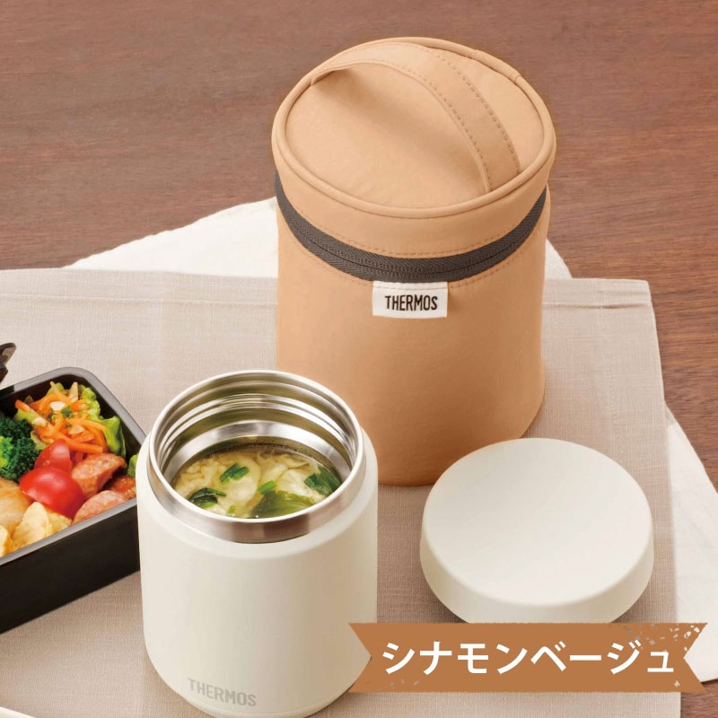 THERMOS スープジャー ポーチ サーモス 300 ～ 500ml 用 RET-003 保温