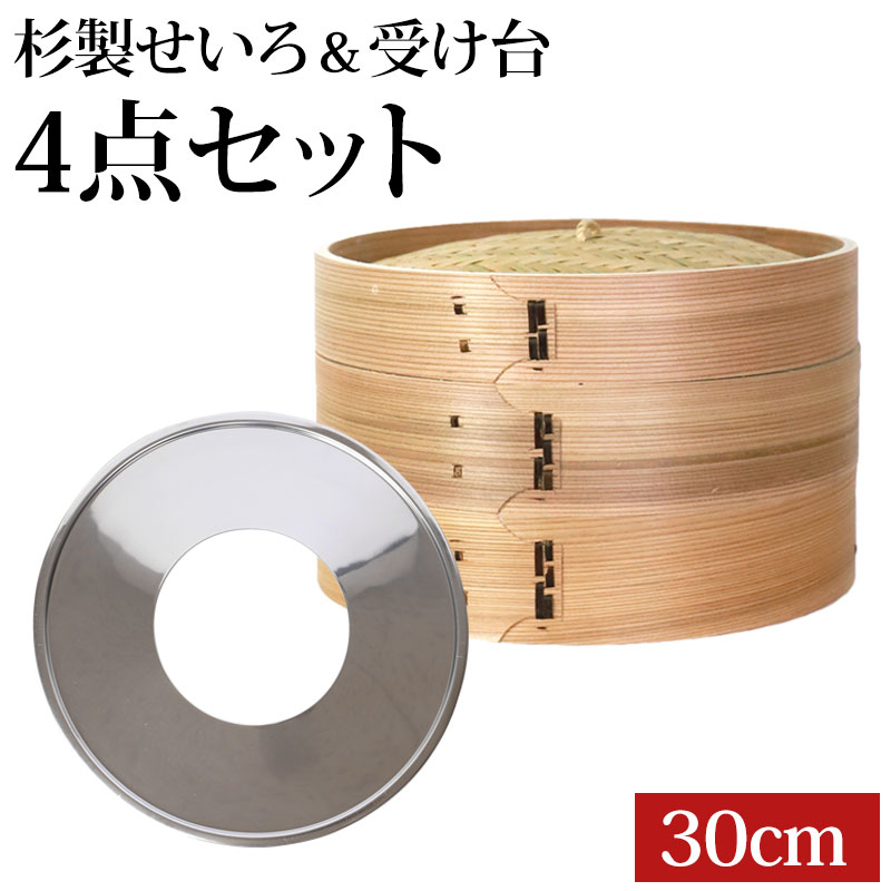 sr-set02011_01.jpg