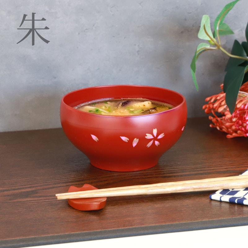 会津漆器 汁椀 会津塗り 手描き桜 お椀 スープボウル スープボール 食