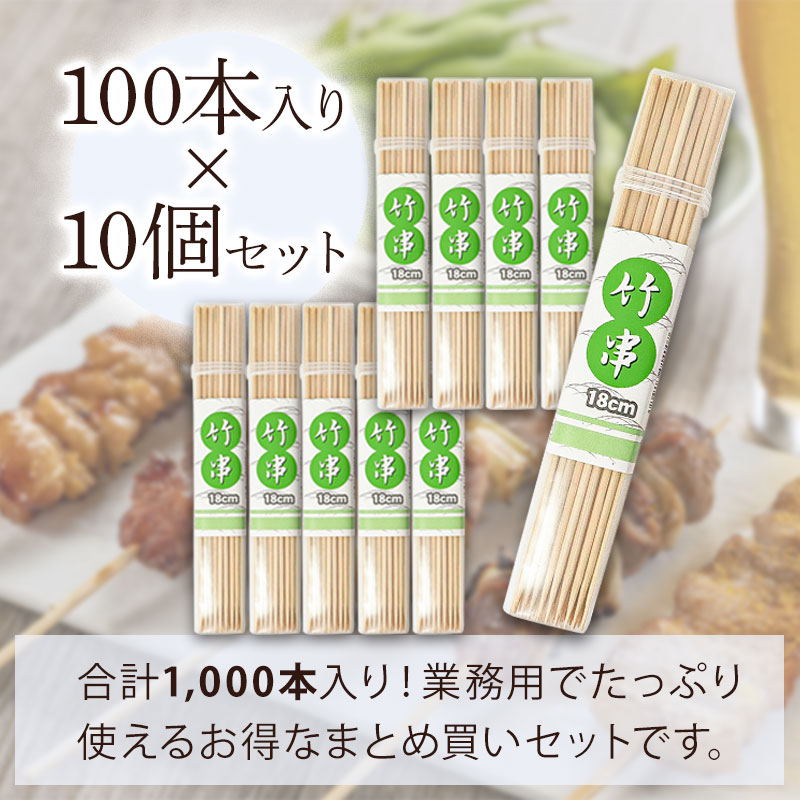 業務用　焼き鳥　串焼き　焼き台　大 SA18-0二本パイプ焼鳥器 (大) LPガス【焼き鳥の焼き台 焼き器