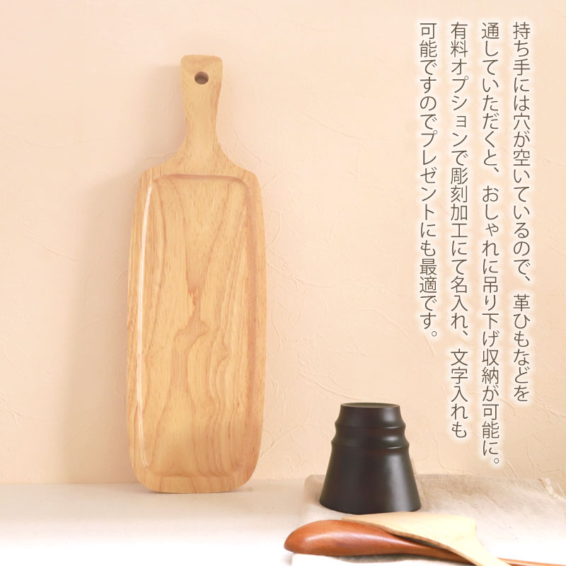 Amway】まな板 新品 アムウェイ amway まな板 ラバーカッティング