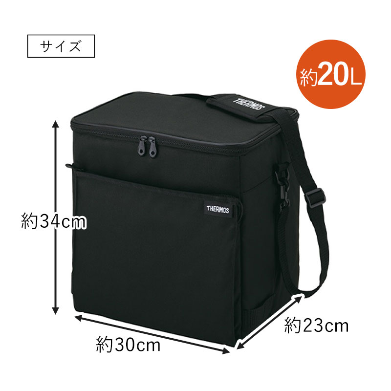 サーモス 保冷バッグ 20L THERMOS RFD-0201 ソフトクーラー 大容量