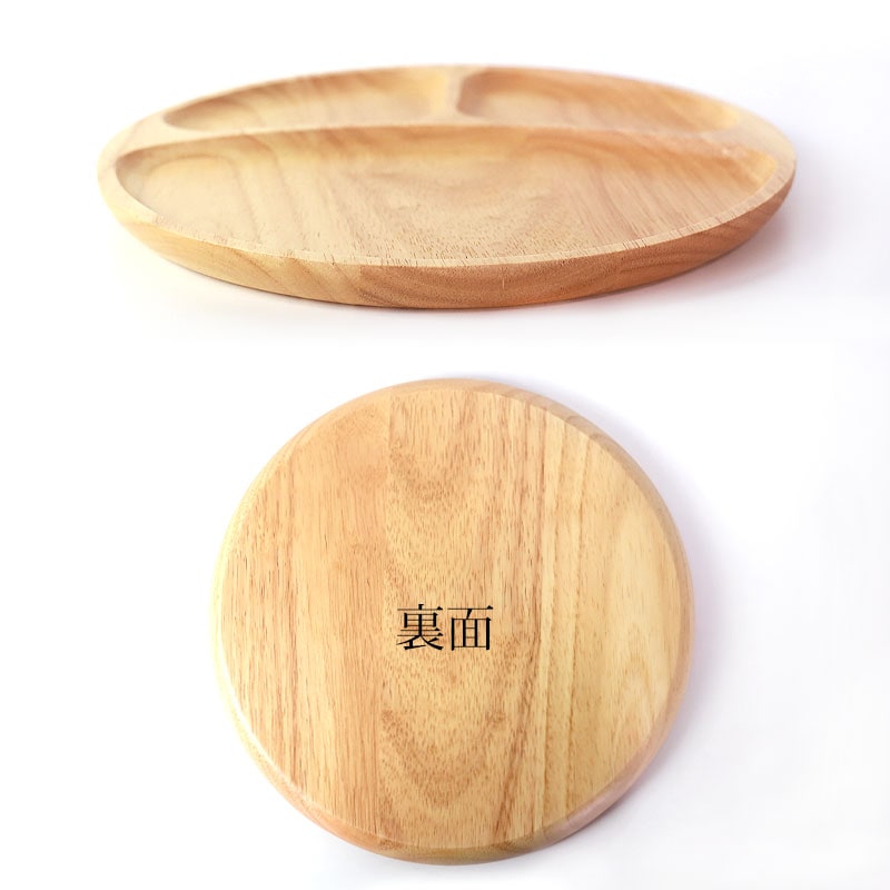 ランカ はんの木 楕円盛皿 ウッドプレート 木工作品 ランチプレート