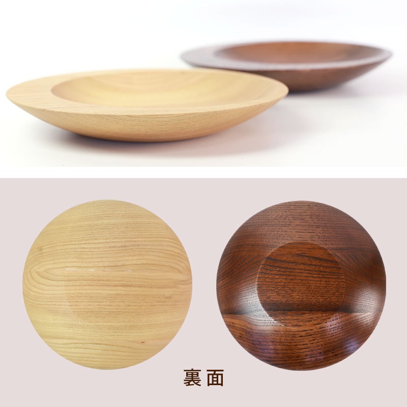 プレート 天然木製 21cm お皿 ルナ 日月皿 ディッシュプレート 丸皿