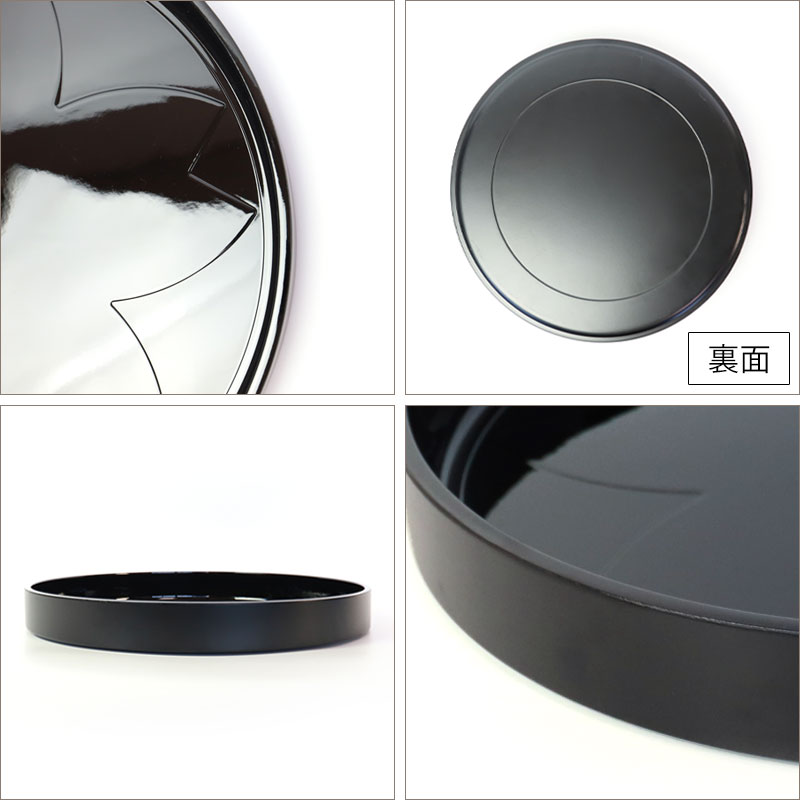 大円盆　30㎝ 丸盆 33.1cm おぼん お盆 トレー 円形 サークル おしゃれ 食事 カフェ