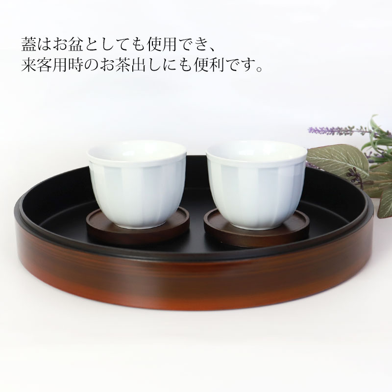 紀州塗り 茶びつ 茶櫃 木目 30cm 10寸 合口蓋 日本製 紀州漆器 茶道具 