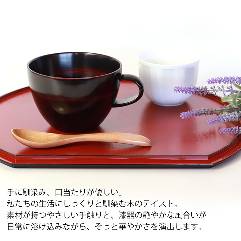 スープカップ 大 天然木製 汁椀 お椀 おわん 漆器 漆椀 お碗 持ち手