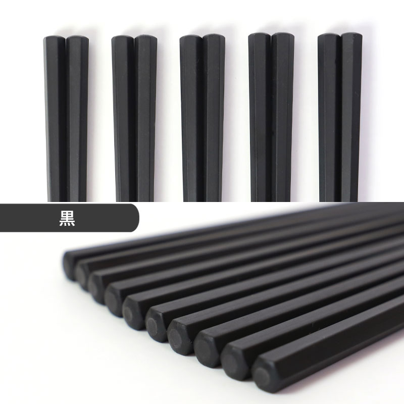 抗菌仕上げ お箸 5膳セット 日本製 23cm 5本セット 送料無料 くすみ