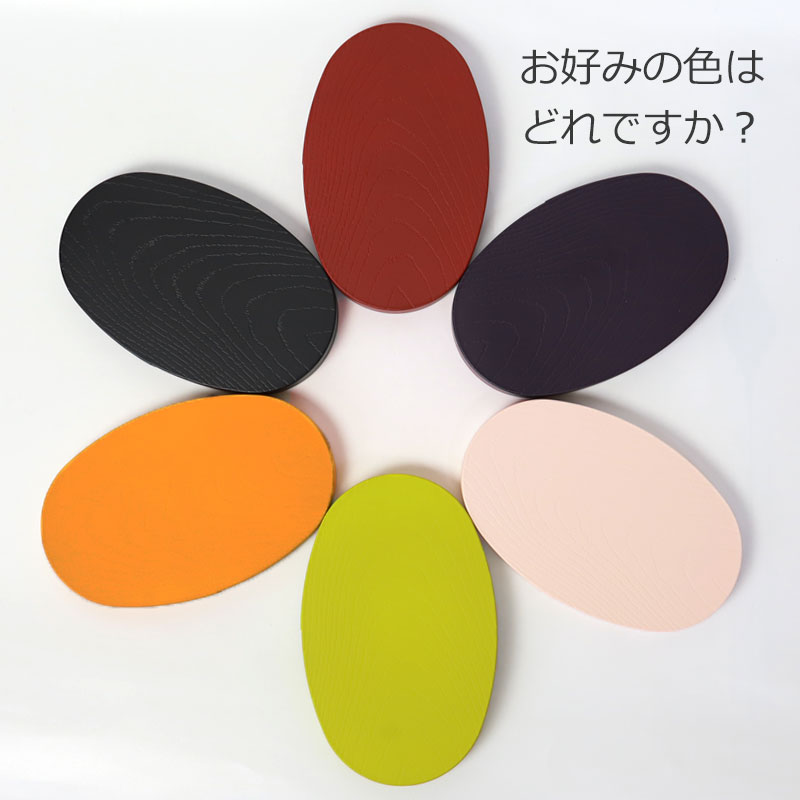 お弁当箱 475ml 日本の伝統色 曲げわっぱ風弁当箱 食洗機対応 電子