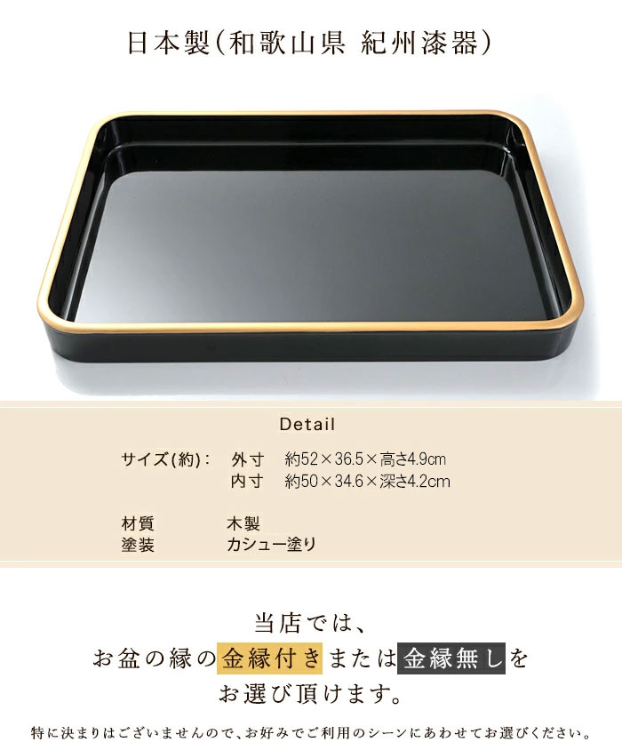 三栄 ベンリーシンク 洗面器 手洗器 利楽(りらく)シリーズ 手洗器 埋込型 SANEI - 3