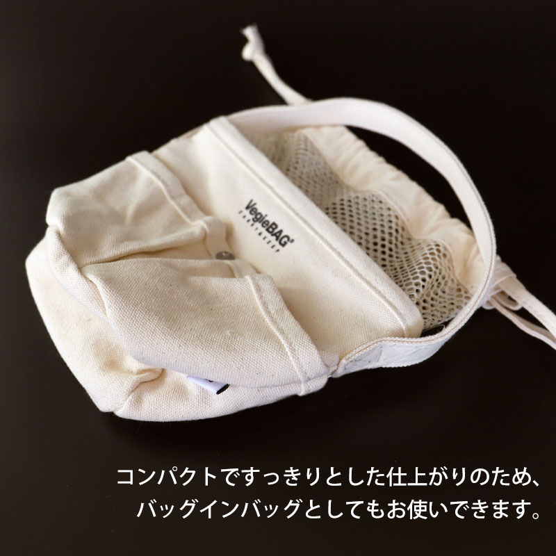 thermo mug VegieBAG TM-VB サーモマグ ベジバッグ コラボ 正規品