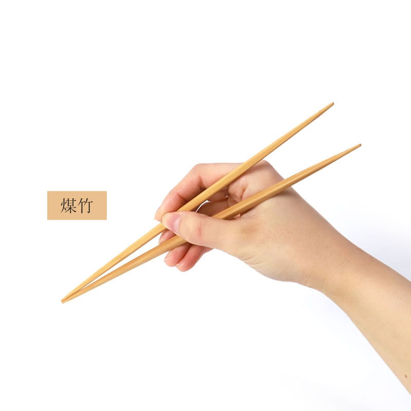 食洗機対応 利休箸 箸 27cm 天然竹製 日本製 お箸 両口箸 盛り付け