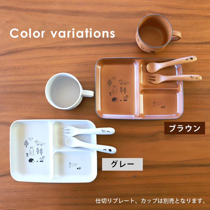 ベビー スプーン & フォーク セット 銀製 ベビー スプーン&フォークセット | 銀製品,誕生記念品 | 森銀器