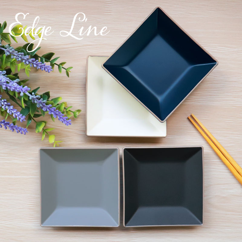 角小皿 9.6cm Sサイズ エッジライン 山中塗 家庭用食洗機 乾燥機