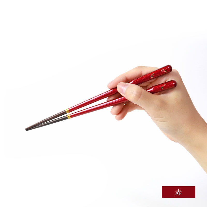 食洗機対応 箸 天然木製 23cm 21cm 滑らない 滑り止め お箸 おはし