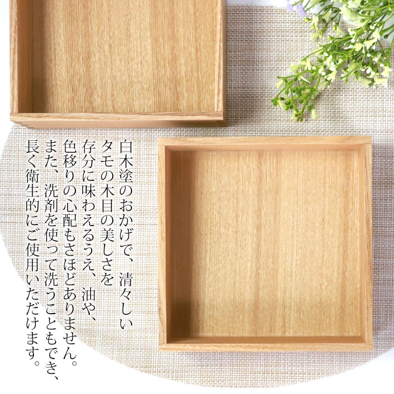 在銘　備前焼　オコゼ置物　木箱付　幅約25㎝　東Y7-0509⭐︎2Fタルオ 在銘 備前焼 オコゼ置物 木箱付 幅約25㎝ 東Y7-0509⭐︎2Fタルオ 在銘